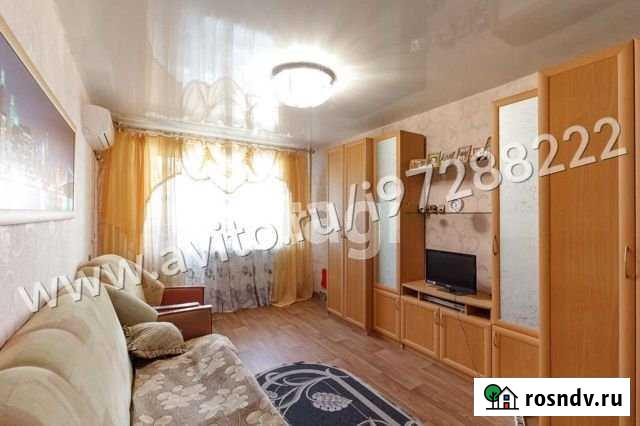 3-комнатная квартира, 68 м², 2/9 эт. на продажу в Комсомольске-на-Амуре Комсомольск-на-Амуре - изображение 1