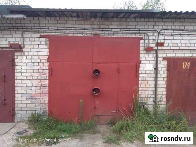 Гараж 20 м² на продажу в Нижнем Новгороде Нижний Новгород - изображение 1