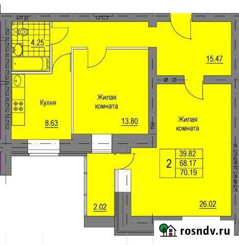 2-комнатная квартира, 70 м², 14/14 эт. на продажу в Кирове Киров - изображение 1