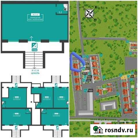 Луговое Симферополь - изображение 1