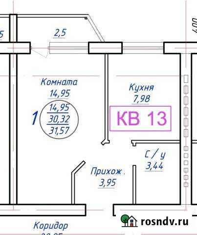 1-комнатная квартира, 31.6 м², 2/3 эт. на продажу в Кохме Кохма - изображение 1