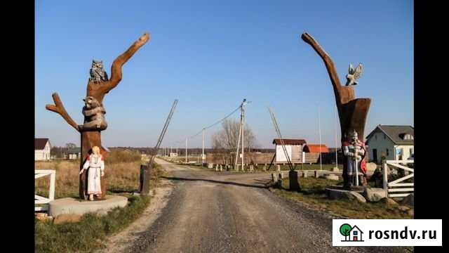 Участок ИЖС 7 сот. на продажу в Светлогорске Светлогорск - изображение 1