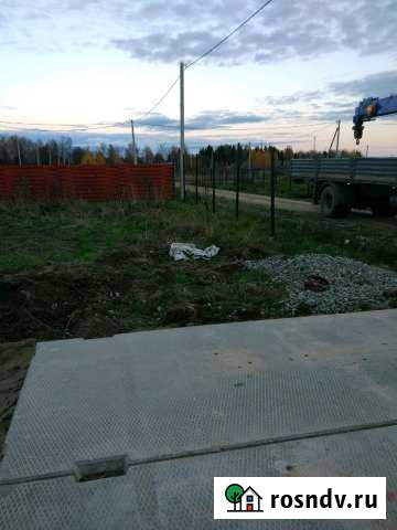 Участок СНТ, ДНП 15 сот. на продажу в Можайске Можайск - изображение 1