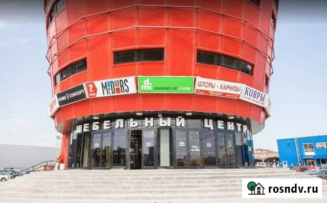 117.4 кв.м. в мебельном центре, с арендаторами Санкт-Петербург - изображение 1