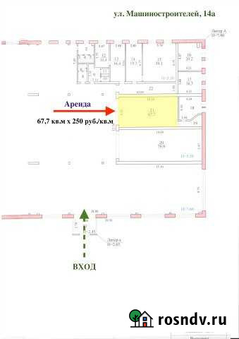 Помещение в районе Планета Лето Волжский - изображение 1