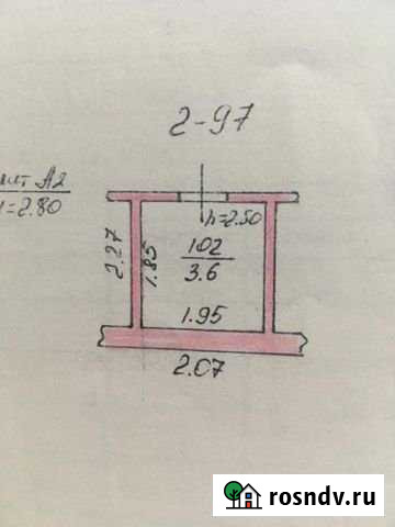 Гараж 10 м² на продажу в Уфе Уфа - изображение 1