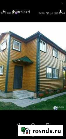 Дом 120 м² на участке 6 сот. на продажу в Малоярославце Малоярославец - изображение 1