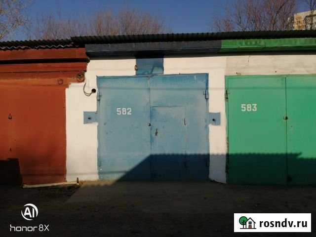Гараж 20 м² на продажу в Чите Чита - изображение 1