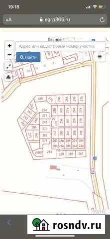 Участок СНТ, ДНП 14 сот. на продажу в Рузе Руза - изображение 1