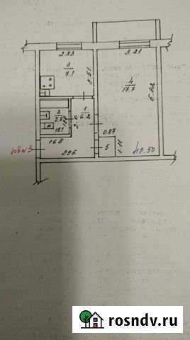 1-комнатная квартира, 34.8 м², 1/3 эт. на продажу в Нягани Нягань - изображение 1