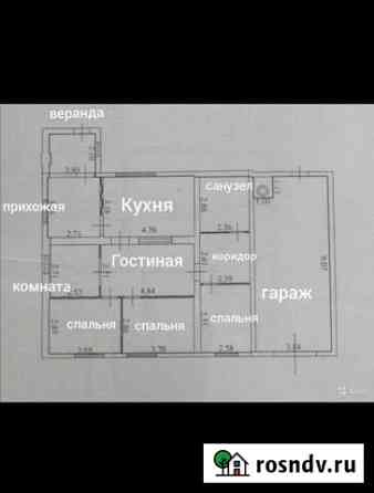 Дом 137 м² на участке 20 сот. на продажу в Минусинске Минусинск