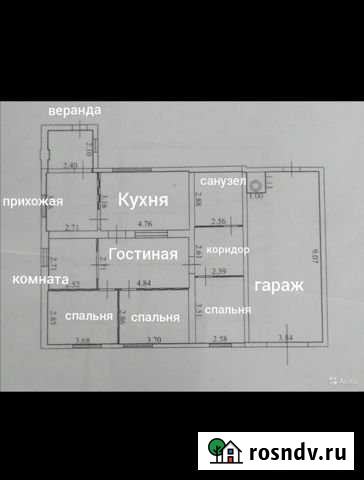 Дом 137 м² на участке 20 сот. на продажу в Минусинске Минусинск - изображение 1