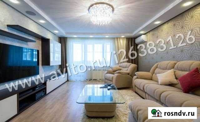 2-комнатная квартира, 57.4 м², 2/17 эт. на продажу в Казани Казань - изображение 1