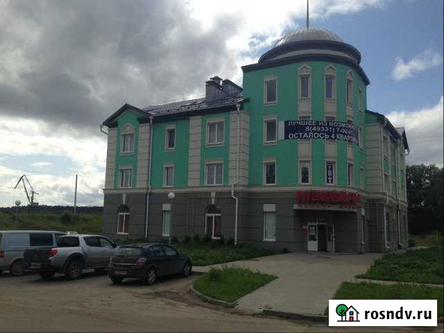 3-комнатная квартира, 127 м², 2/4 эт. на продажу в Кинешме Кинешма - изображение 1