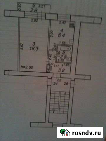1-комнатная квартира, 29.5 м², 2/5 эт. на продажу в Зубцове Зубцов - изображение 1