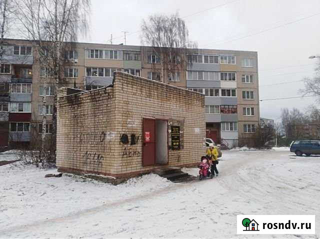 Продам помещение Рыбинск - изображение 1