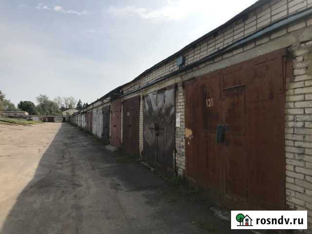 Гараж 20 м² на продажу в Обнинске Обнинск - изображение 1