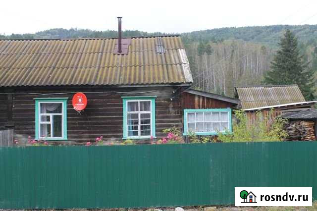 Дом 47.6 м² на участке 5 сот. на продажу в Ермаковском Ермаковское - изображение 1