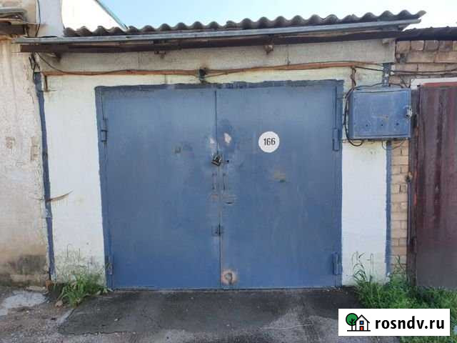 Гараж 21 м² на продажу в Чите Чита - изображение 1