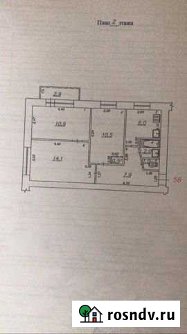 3-комнатная квартира, 53 м², 2/5 эт. в аренду на длительный срок в Самаре Самара - изображение 1