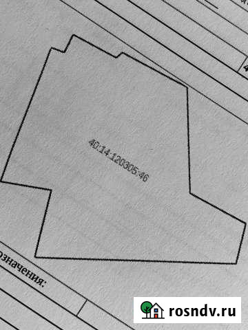 Участок ИЖС 145 сот. на продажу в Медыни Медынь - изображение 1