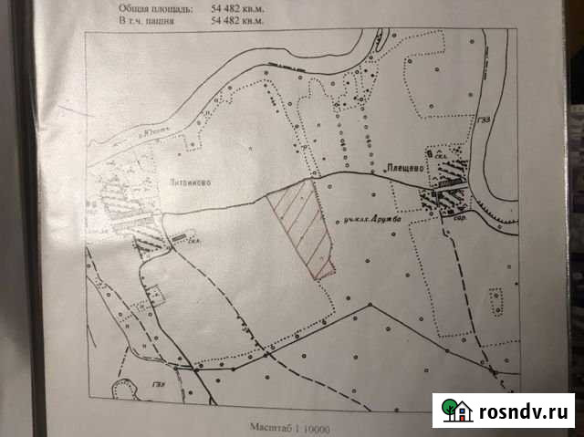 Участок СНТ, ДНП 550 сот. на продажу в Угличе Углич - изображение 1