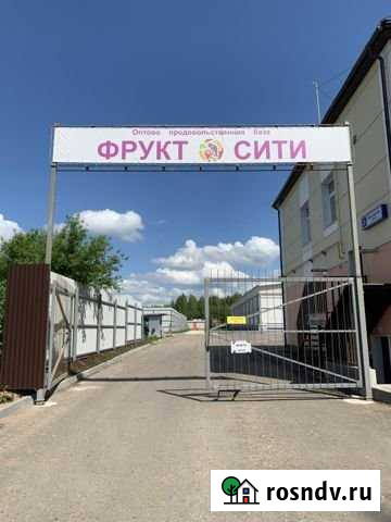 Предлагаем в аренду складские помещения Киров - изображение 1