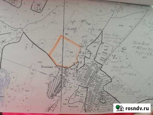 Участок СНТ, ДНП 600 сот. на продажу в Гагарине Гагарин - изображение 1