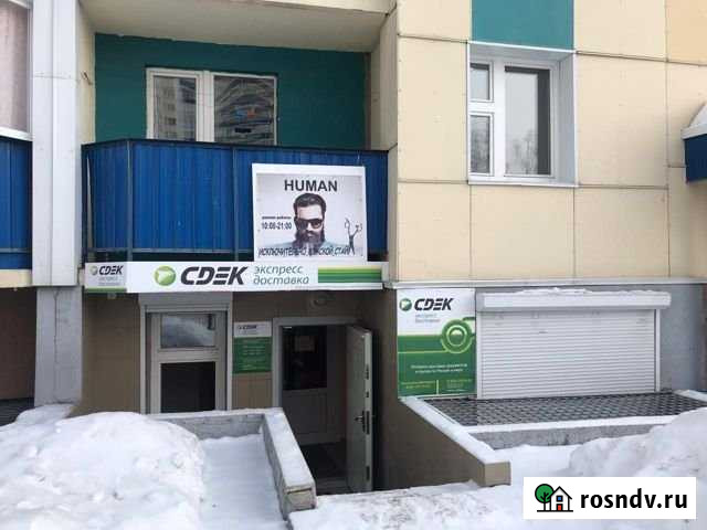 Помещение свободного назначения, 48.4 кв.м. Новосибирск - изображение 1