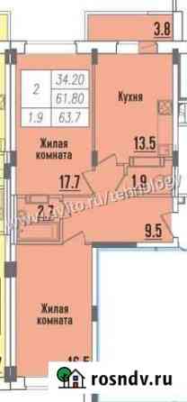 2-комнатная квартира, 63.7 м², 2/12 эт. на продажу в Чебоксарах Чебоксары