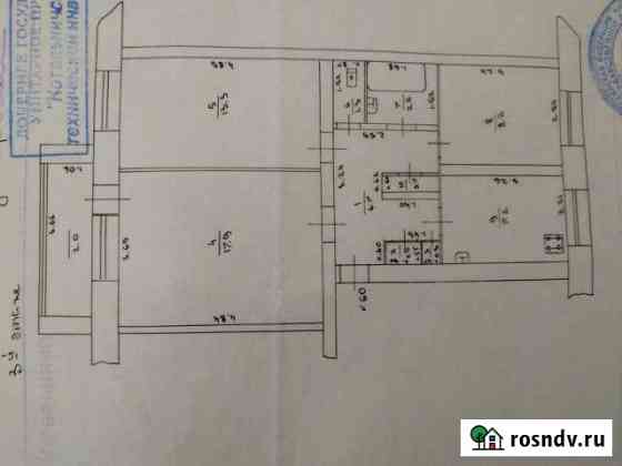 3-комнатная квартира, 59.8 м², 3/5 эт. на продажу в Котельниче Котельнич