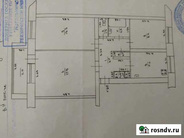 3-комнатная квартира, 59.8 м², 3/5 эт. на продажу в Котельниче Котельнич - изображение 1