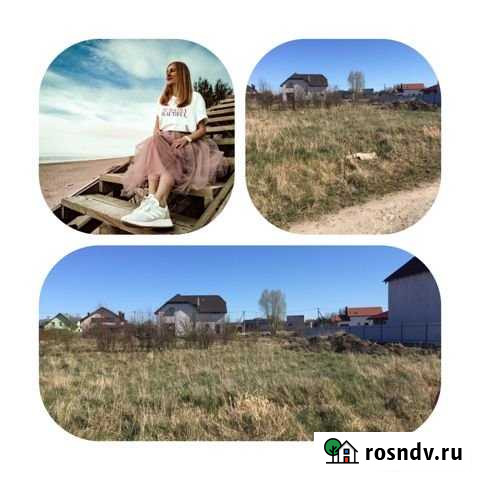 Участок ИЖС 11 сот. на продажу в Гурьевске Калининградской области Гурьевск - изображение 1