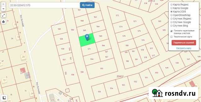 Участок ИЖС 6 сот. на продажу в Новоалтайске Новоалтайск - изображение 1