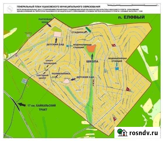 Участок ИЖС 11 сот. на продажу в Иркутске Иркутск - изображение 1