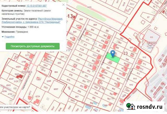 Участок ИЖС 10 сот. на продажу в Саранске Саранск - изображение 1