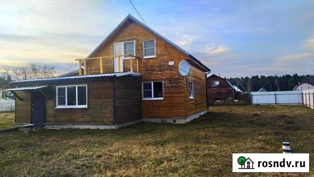 Дом 150 м² на участке 15 сот. на продажу в Егорьевске Егорьевск - изображение 1