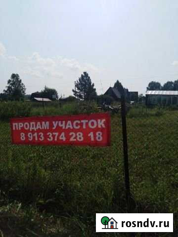 Участок СНТ, ДНП 5 сот. на продажу в Мошково Мошково - изображение 1