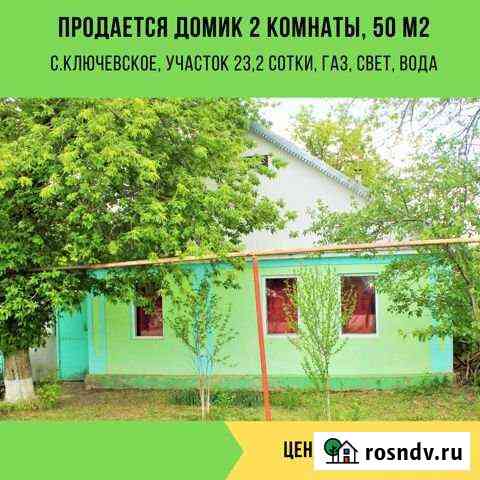 Дом 50 м² на участке 23 сот. на продажу в Донском Ставропольского края Донское