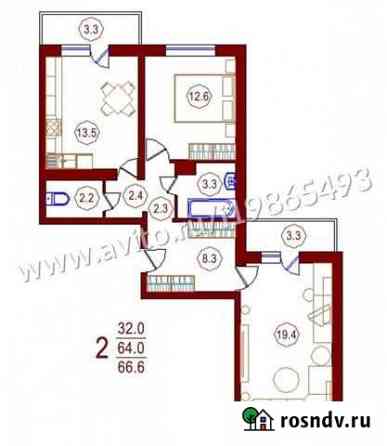 2-комнатная квартира, 65.6 м², 1/17 эт. на продажу в Воронеже Воронеж