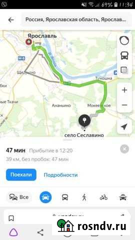 Дом 125 м² на участке 44 сот. на продажу в Ярославле Ярославль - изображение 1