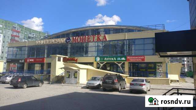 Сдам ТЦ монетка, 21 кв.м. Нижневартовск - изображение 1