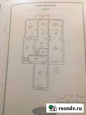 5-комнатная квартира, 100 м², 3/5 эт. на продажу в Ахтах Ахты - изображение 1