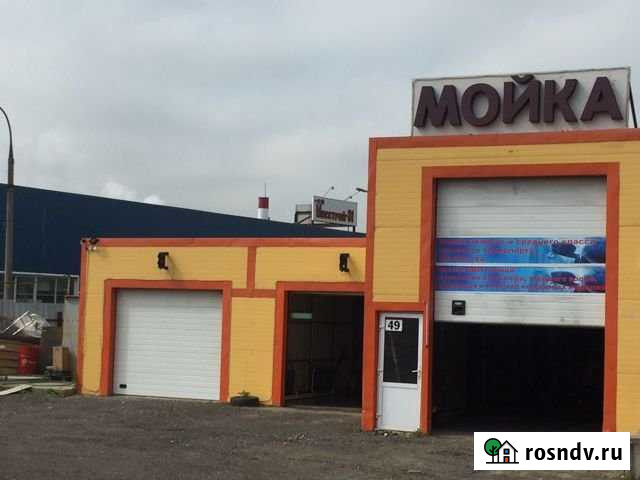 Сдам Автомойку Кокошкино - изображение 1