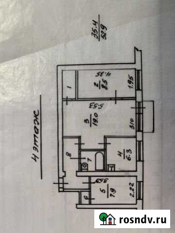 3-комнатная квартира, 52.9 м², 4/4 эт. на продажу в Петропавловске-Камчатском Петропавловск-Камчатский - изображение 1