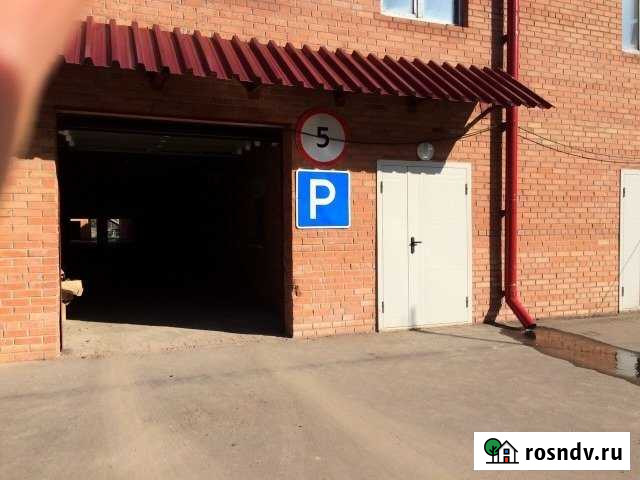 Гараж 25 м² на продажу в Омске Омск - изображение 1