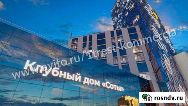 Офисное помещение, 45.8 кв.м. Уфа - изображение 1