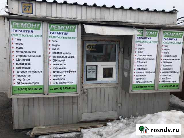 Продам Киоски,бытовки,контейнера Новосибирск - изображение 1