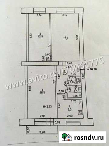 3-комнатная квартира, 60 м², 5/5 эт. на продажу в Бузулуке Бузулук - изображение 1