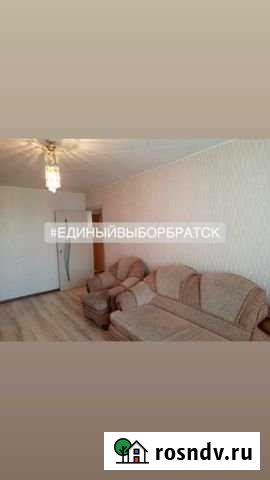 3-комнатная квартира, 62 м², 5/5 эт. на продажу в Братске Братск - изображение 1